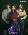 Drama Korea The Witch’s Diner Episode 4 Sub Indo, Seorang Dokter yang Sedang Jatuh Cinta
