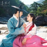 Drama Korea The Lovers Of Red Sky Episode 10 Sub Indo, Pengaruh Iblis yang Ada Didalamnya?