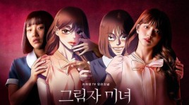 Drama Korea Shadow Beauty Tentang Kecantikan Palsu 