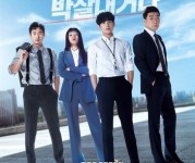 Drama Korea Terbaru Bertabur Bintang