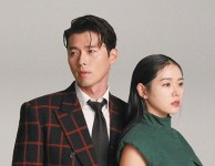 Ditaksir 586 Miliar, Kekayaan “The Next Power Couple” Dunia Hiburan Korea Selatan Hyun Bin dan Son Ye Jin 