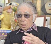 Kabar Duka! Mangaka Pencipta Ninja Hatori Fujiko A. Fujio Meninggal Dunia