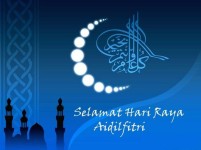 Silaturahmi Lewat Rangkaian Kata Hari Raya Idul Fitri 1443 H Berikut Ini