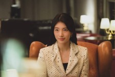  “The Second Anna”, Drama Korea Penuh Intrik