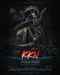 Segera Tayang! KKN di Desa Penari Extended Version 