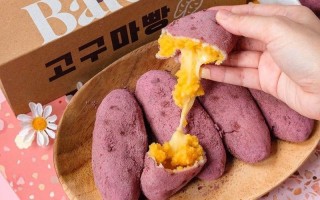 Cemilan Khas Korea Sweet Potato Mochi Bread