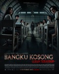 Sinopsis Film Bioskop Terbaru, Bangku Kosong: Ujian Terakhir
