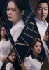 8 Rekomendasi Film Psikopat Korea yang Wajib Kamu Tonton