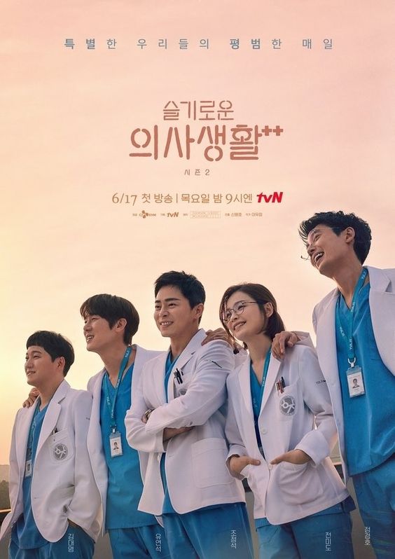Drama Korea Hospital Playlist 2 Episode 4 Sub Indo, Jangan Lewatkan!