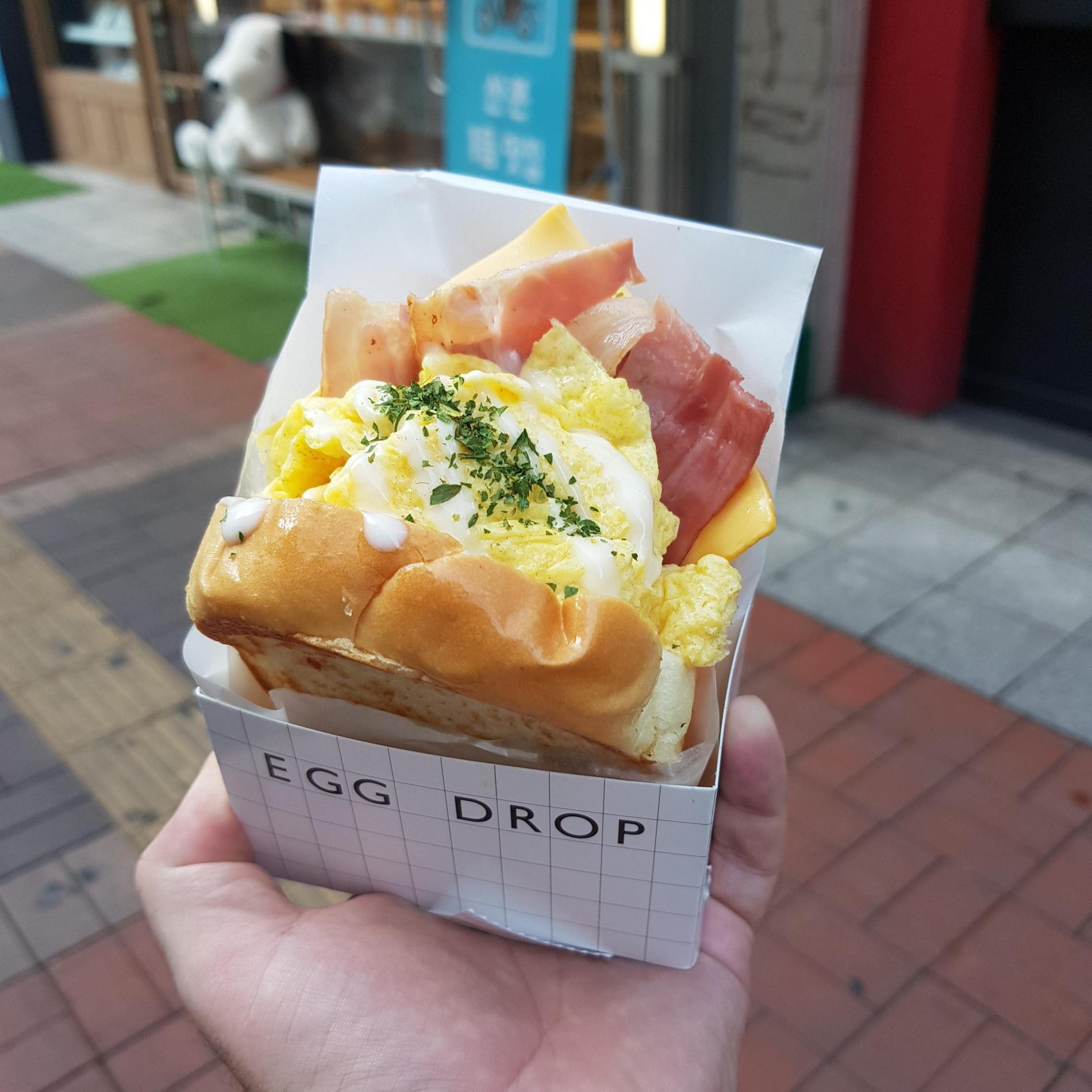 Resep Makanan, Cara Membuat  Egg Drop Sandwich Jajanan Hits ala Korea