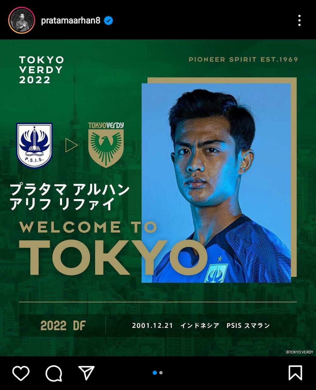 Pratama Arhan Masuk Deretan Pemain Indonesia yang Bermain di Liga Jepang